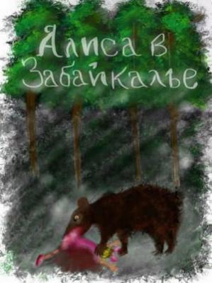 Прикрепленное изображение: photo_2023-10-03_15-26-37.jpg